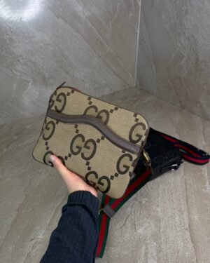 Gucci Small Sling Bag Beige